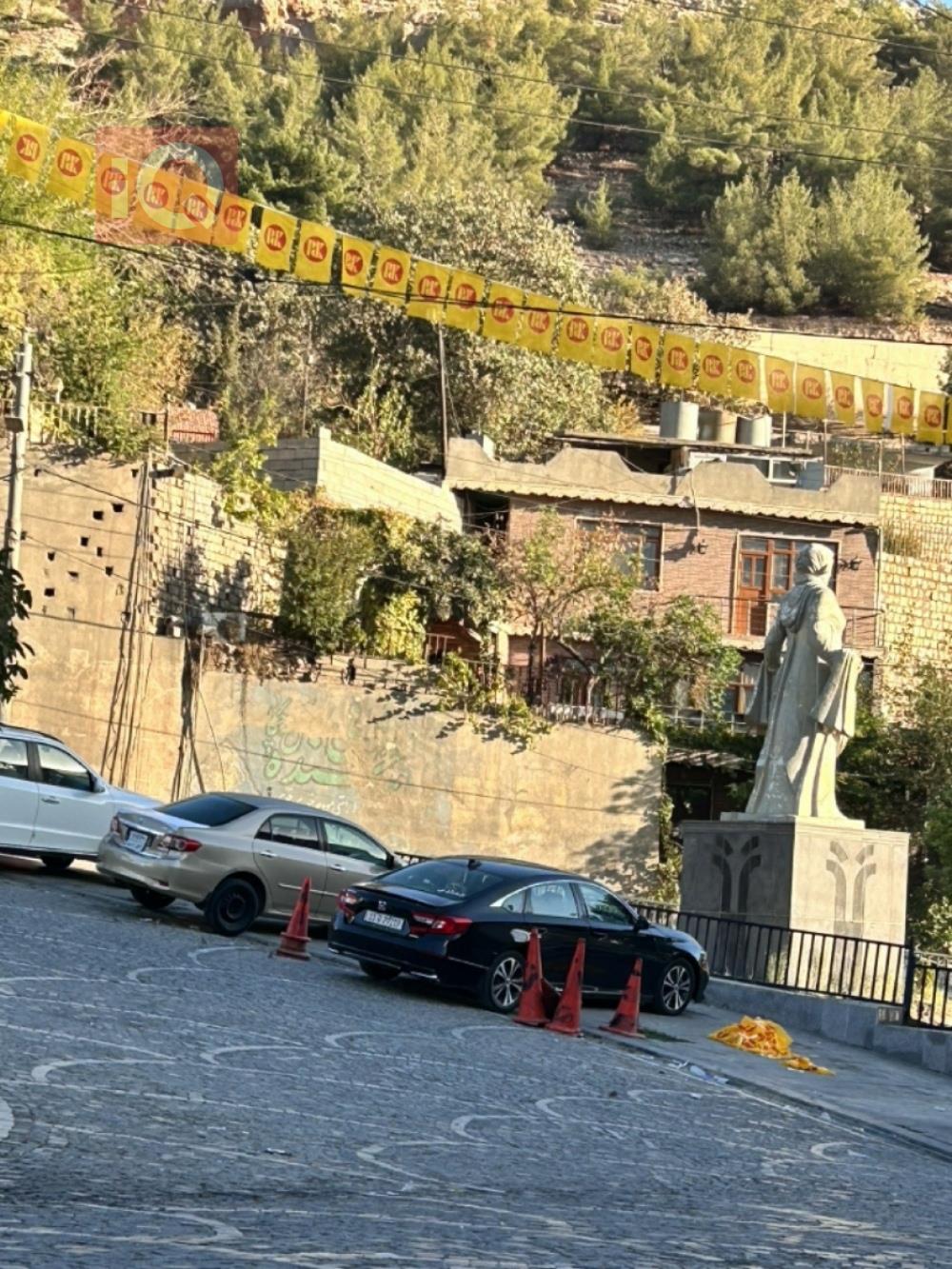 هوندا أكورد